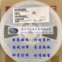 LQH44PN100MP0L 4016 10UH 1 15A patch winding power inductance large current whole disc