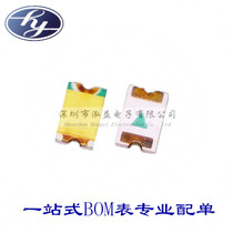 0805 patch led cold white lamp beads cold white light 2012 highlight SMD LED luminous tube