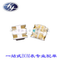 1615 Seven Colorful Lights Beads Full Color Red Blue Green 0603 Colorful Super Bright Patch LED Light Emitting Diode