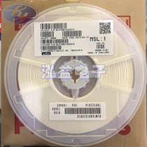 BLM15BD182SN1DEMI static noise filter 0402 1800R high speed signal with 0 1A whole disc