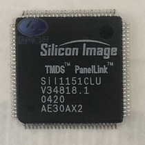 New Original SiL1151CLU QFP-100 LCD Driver Board Core I Chip