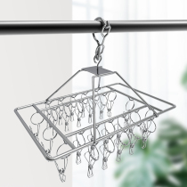 304 stainless steel drying rack multifunctional with clip adhesive hook household cold underwear clothes rack drying socks artifact