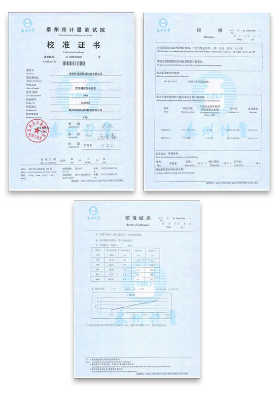 Giắc cắm điện thủy lực tùy chỉnh 
            theo chiều dọc, xi lanh chia đôi nặng đồng bộ có trọng tải lớn 50t100t200 tấn xi lanh thủy lực rc giá xi lanh thủy lực