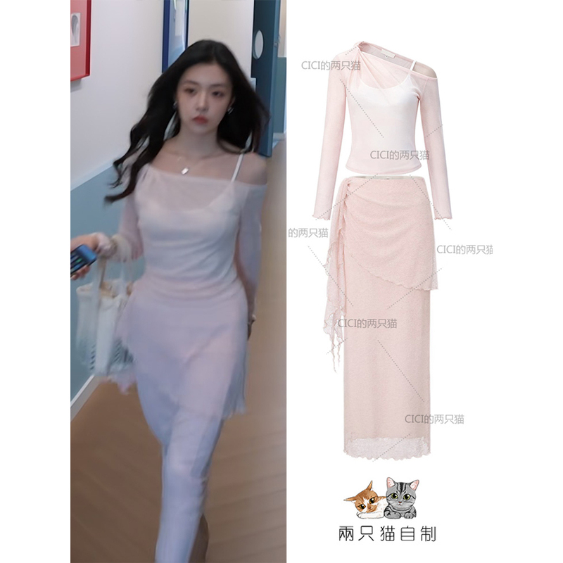 Semi-Mature Lovers 5 Xu Luyangliu Same Style Pink Sexy Off-Shoulder Top Slim Fit Slimming Skirt Set Semi-Mature Lovers 5 Xu Luyangliu Same Style Pink Sexy Off-Shoulder Top Slim Fit Slimming Skirt Set