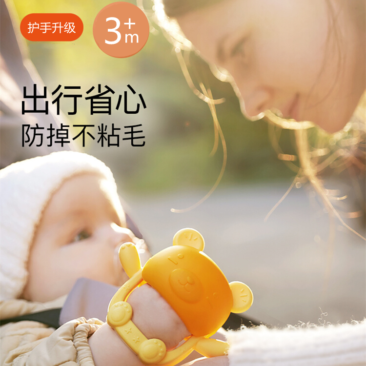 IKV Cutty Hand Hand Fixed Baby Grinding Tooth Baby Silicone Prevention Handring Archives Baby Bite Toys Could Boil