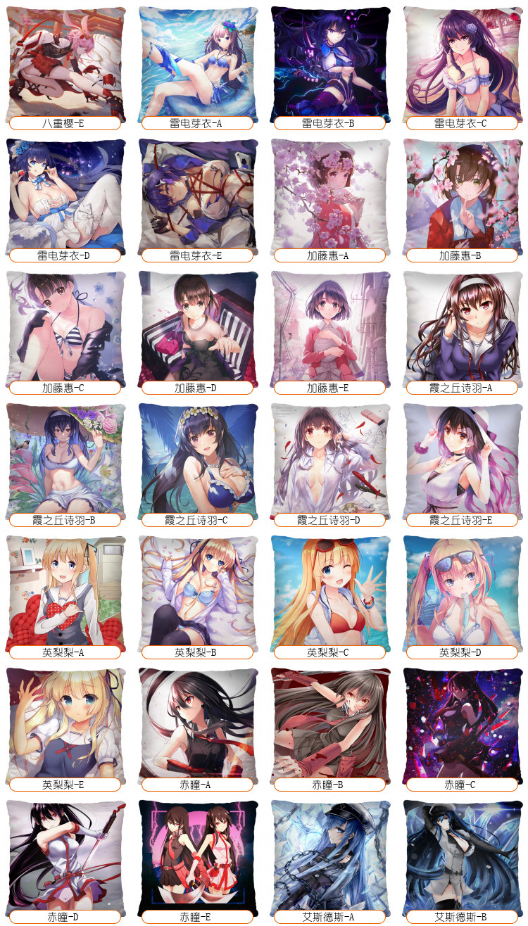 Детали аниме 4.jpg