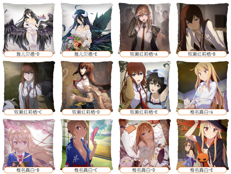 Детали аниме карта 12.jpg