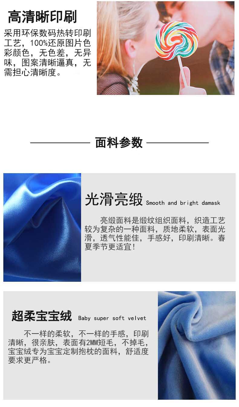 Квадратная подушка 07.jpg