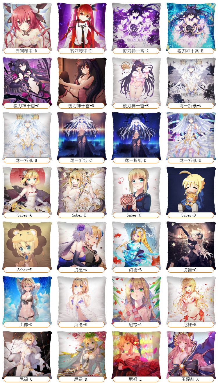 Детали аниме 2.jpg