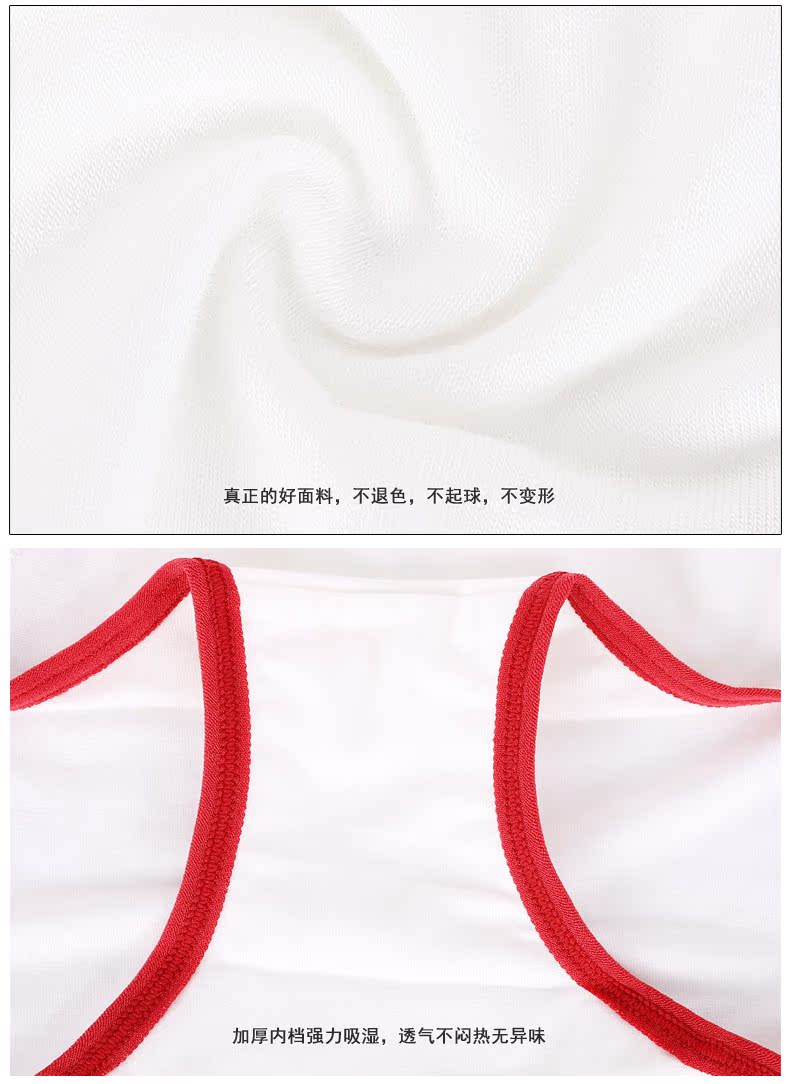 Slip en coton - Ref 641801 Image 15