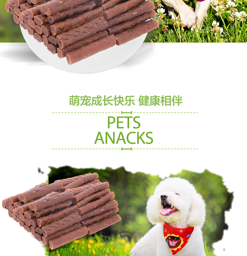Nike dog snack thịt bò thơm phân khúc 100g thưởng chó huấn luyện nhai mol hiệu ứng vật nuôi hạt nutrience