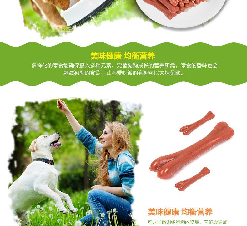 Nike dog snack mol mol đào tạo với răng sạch tuyệt vời 100g cung cấp vật nuôi đa hương vị hạt cho chó