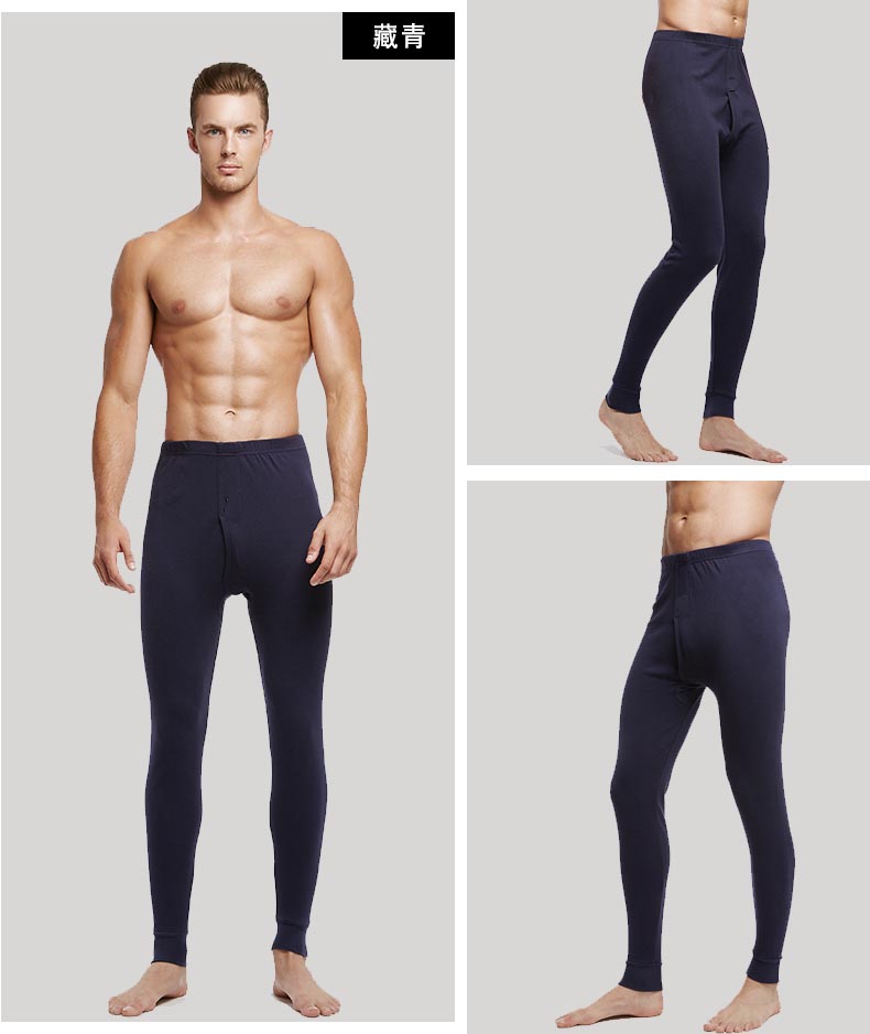 Pantalon collant jeunesse luxueux en coton - Ref 773400 Image 16