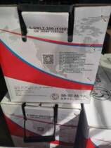 Camel battery 12V200Ah 6-QWLZ-200 generator set for cars