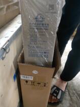 Leoch battery FT12-100(12V100AH)narrow and long front terminal UPSEPS DC screen dedicated