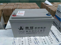 Olympic Crown gel battery 6-GFMJ-10012V100AH base station DC screen solar battery
