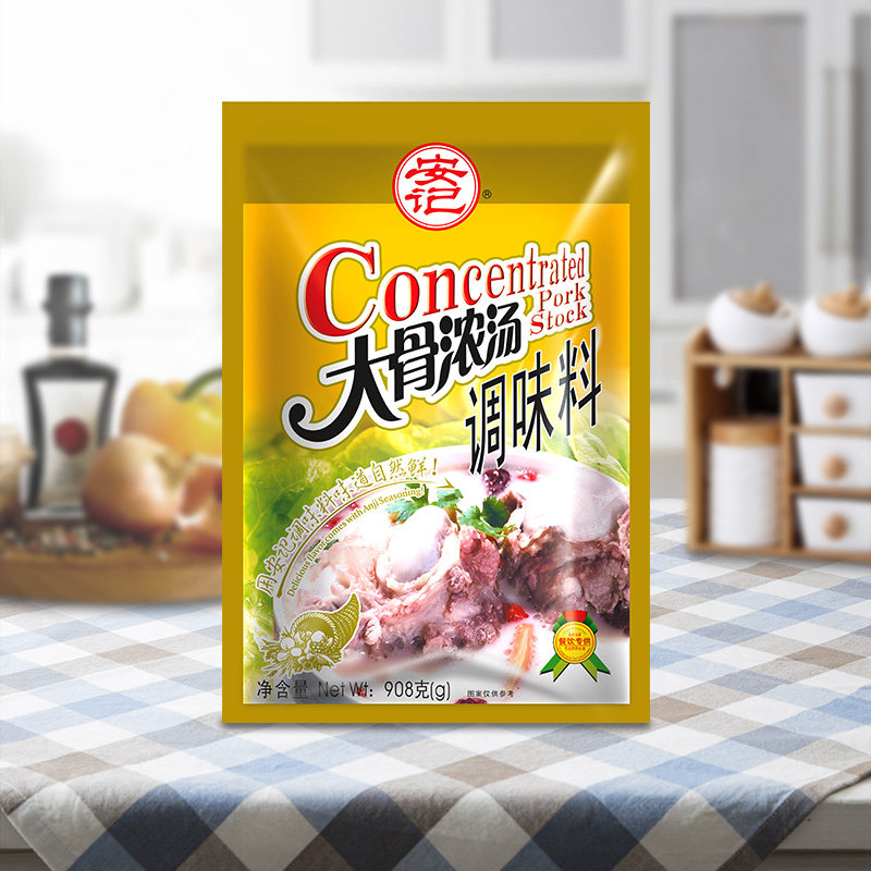 Angchu Bone Soup Retine Fashion Powder Chaos Soup Powder Soup Metal 908g Large Bag