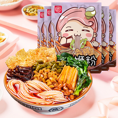 安记广西柳州螺蛳粉加辣加臭300g