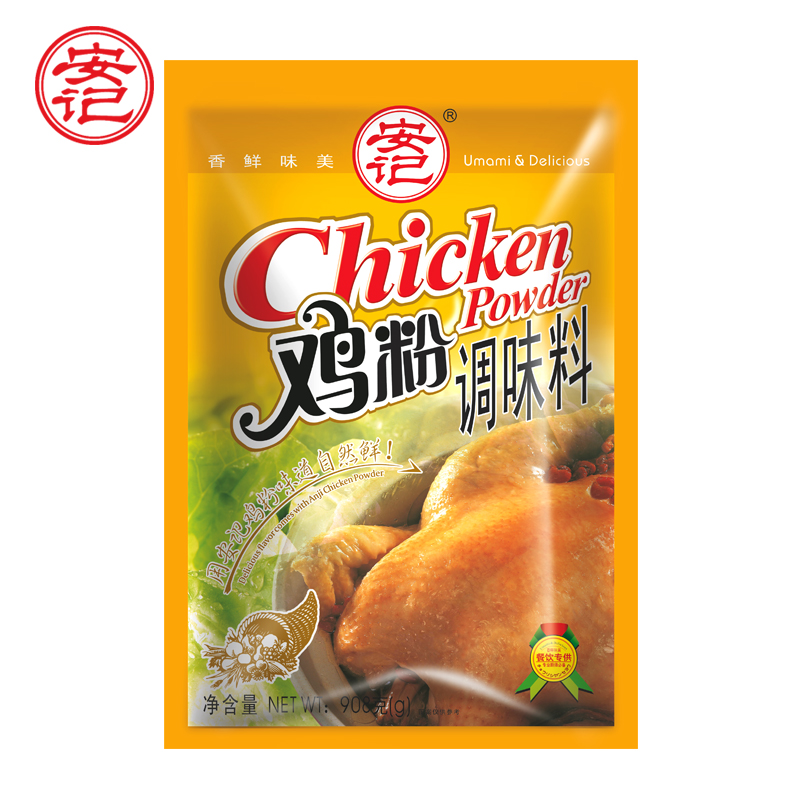 安记鲜香鸡精粉调味料鸡粉炒菜料高汤调料火锅底料908g替代味精