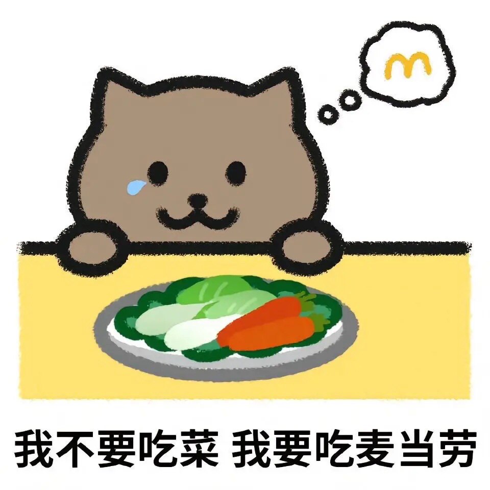 迅捷网游品牌店的LOGO