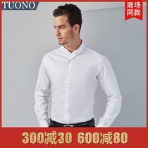 Tuono Tono 2018 Autumn New Men Long Sleeve White Shirt Business Stand Collar DP Garment No Iron Shirt NZ5047