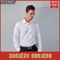 Tuono light extravagant Tono men Cotton slim long sleeve white shirt crystal buckle business gentleman shirt NC5770-1