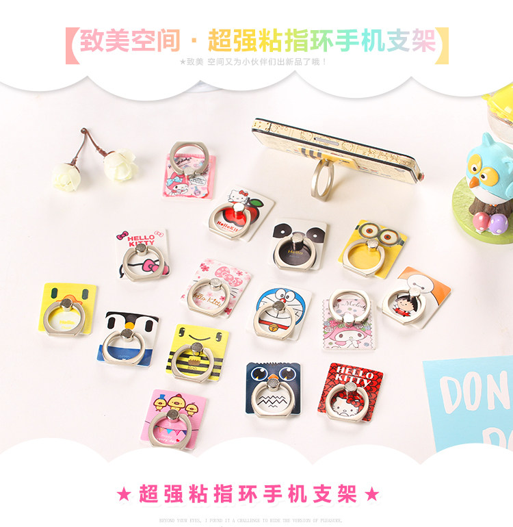 Support téléphone mobile - Ref 1357375 Image 33