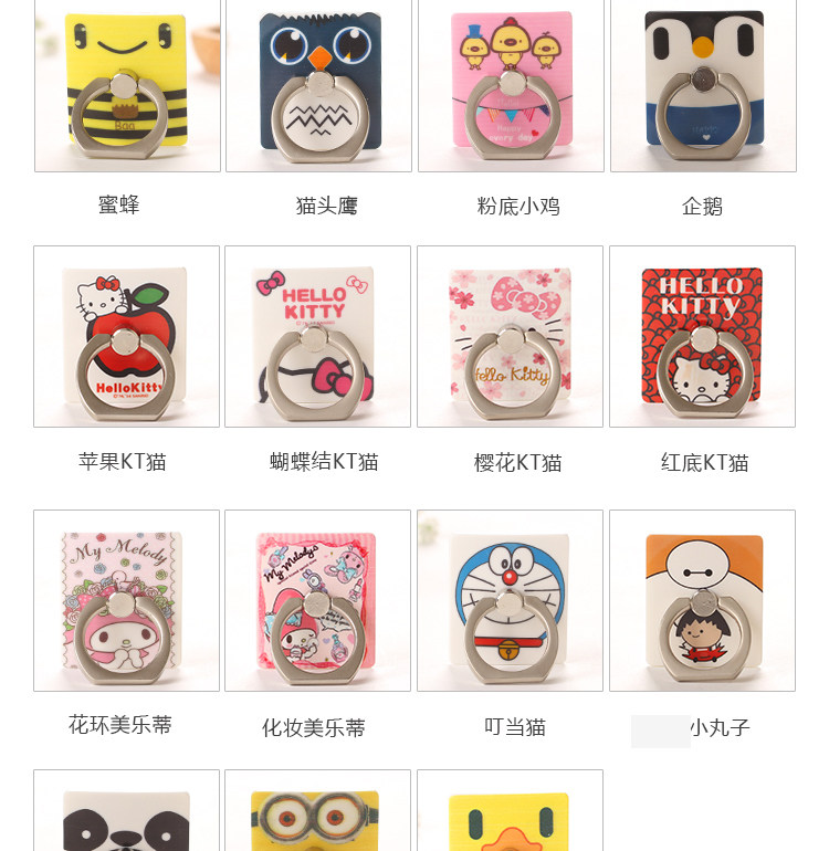 Support téléphone mobile - Ref 1357375 Image 34