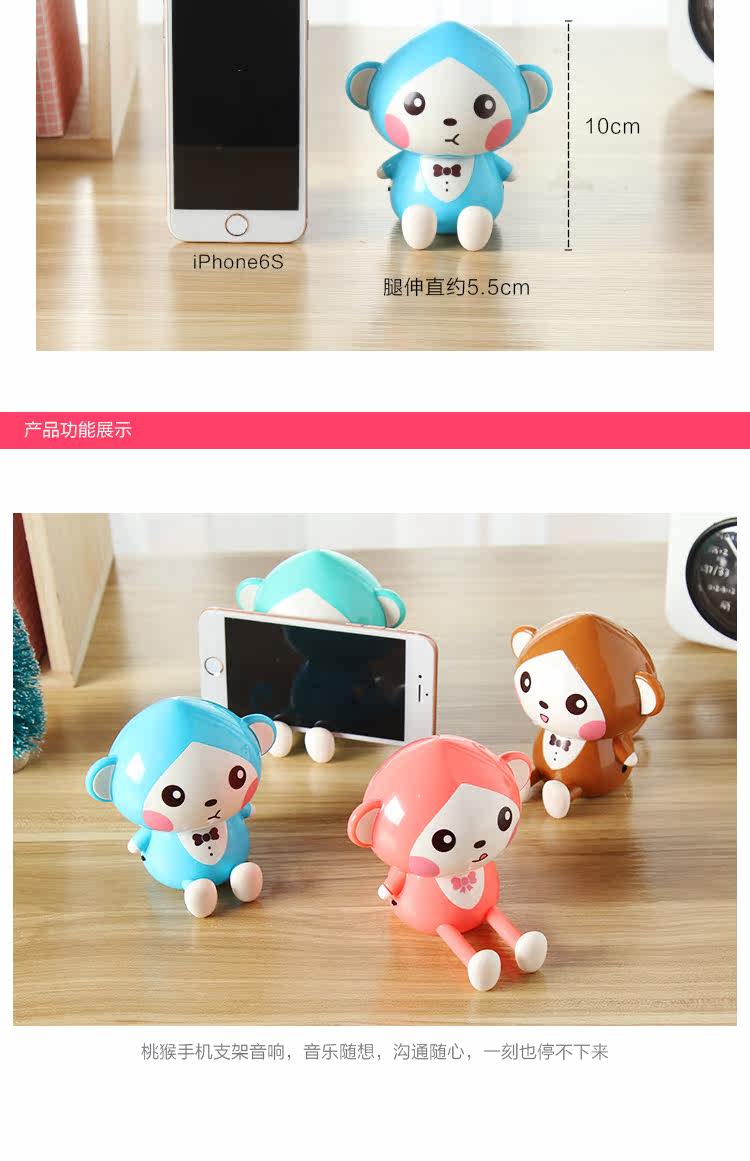 Support téléphone mobile - Ref 1355283 Image 7