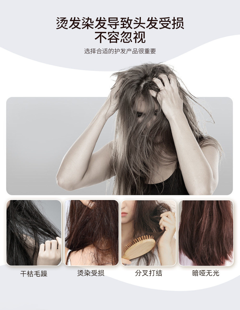 Coconut oil hair care set 4-step carthaea treatment - Taobao product photo 7
