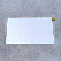 Modern series projectors insulated glass Wanshang Kemeijia Xianke Yizhi screen yellowing