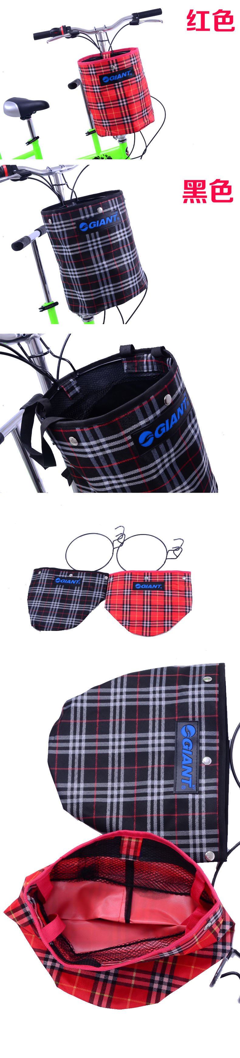 Panier pour vélo DOMNT en toile - Ref 2257260 Image 3