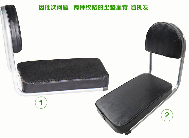 Selle de vélo DOMNT - Ref 2352124 Image 4