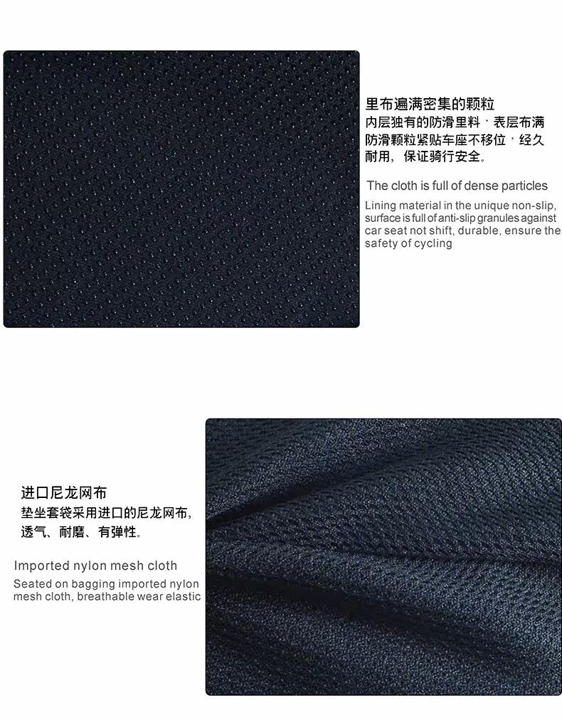 Selle de vélo DOMNT - Ref 2349254 Image 14