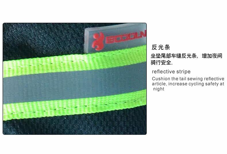 Selle de vélo DOMNT - Ref 2349254 Image 16