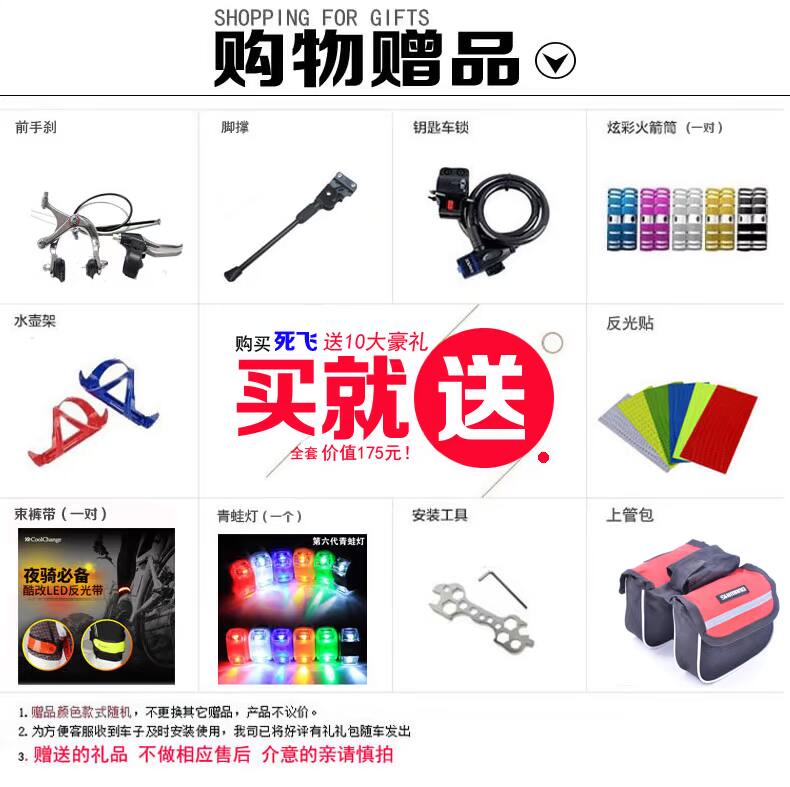 Panier pour vélo DOMNT en toile - Ref 2257260 Image 7