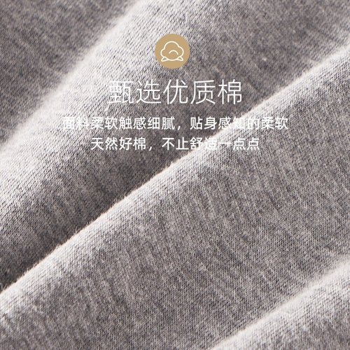 Мужское нижнее белье для путешествий, хлопковые штаны, шорты