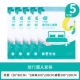 Увеличьте 5 упаковок двойных наборов (каждая содержит корпус подушки*2+стеганое одеяло+лист)
