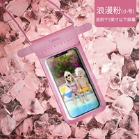 Модернизировано 6 водонепроницаемых бледно-розово-тропет [ниже 5 дюймов]