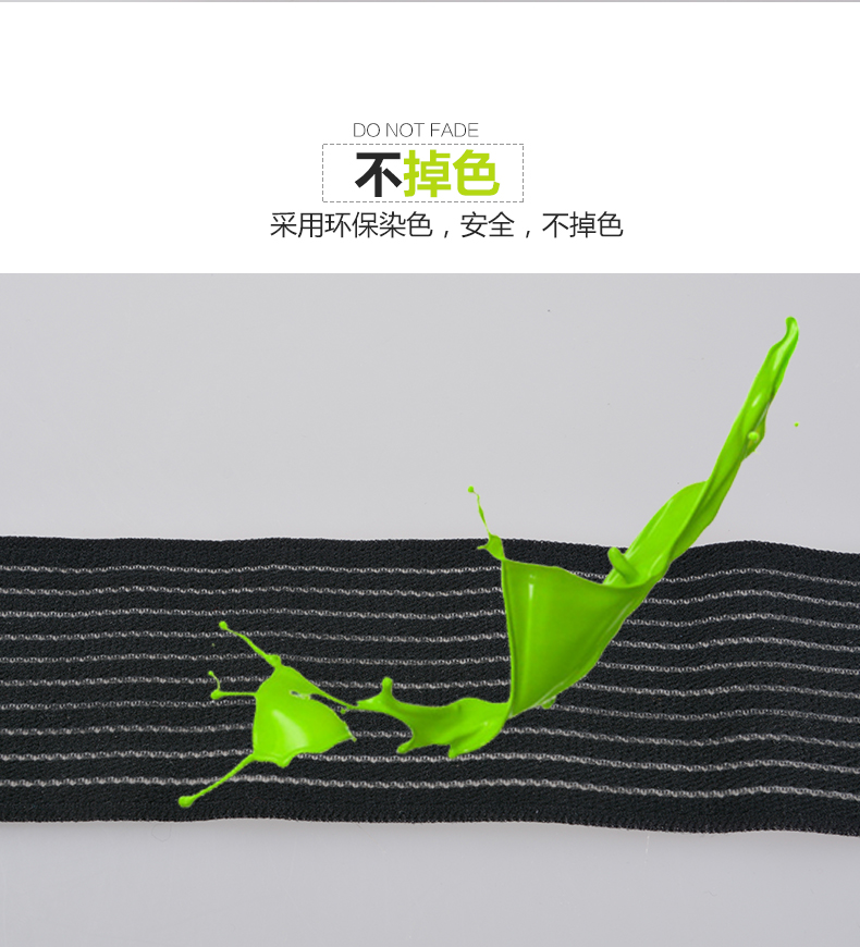 Protection sport - Ref 582889 Image 15