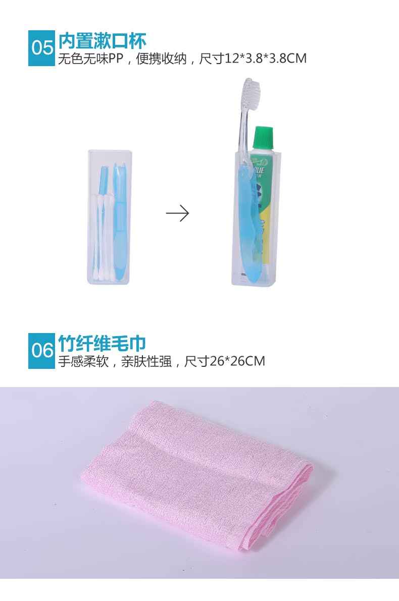 Giặt đặt túi du lịch giặt túi nam và nữ không thấm nước giặt đồ du lịch - Rửa sạch / Chăm sóc vật tư túi đựng mỹ phẩm nam