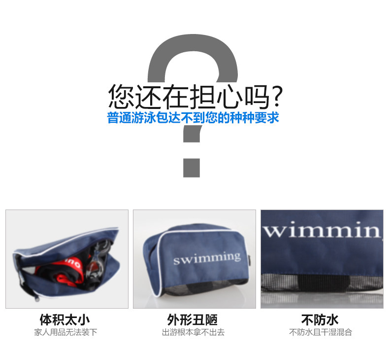 Sac de sport - Ref 9721 Image 9