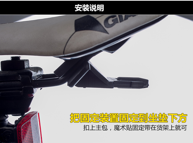 Sacoche pour vélo TUBAN - Ref 2213464 Image 20