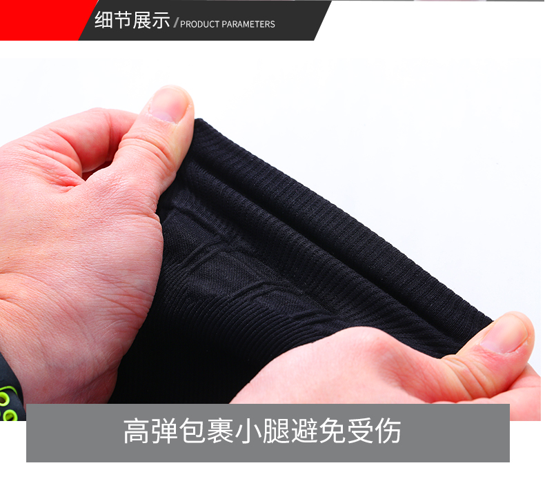 2 Gói Thể hình Đồ bảo hộ Bóng rổ Chạy nén Xà cạp Bảo vệ Chân Kneepads Đàn ông và phụ nữ Quần bó Thiết bị Áo khoác băng đầu gối khi nhảybăng đầu gối khi nhảyđai bảo vệ khớp gối