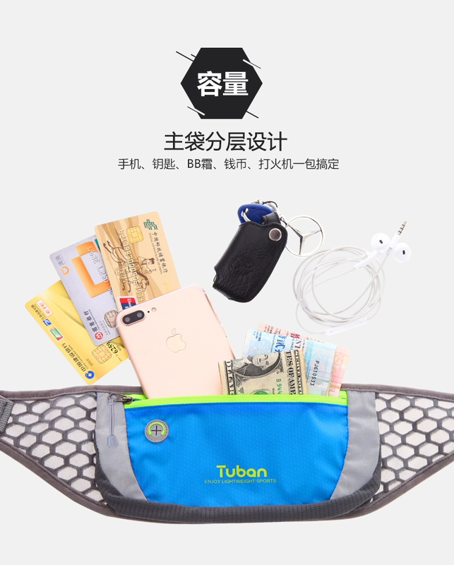 Túi thể thao chạy túi nam ngoài trời đa chức năng túi nữ vành đai thể dục phù hợp gần túi điện thoại di động