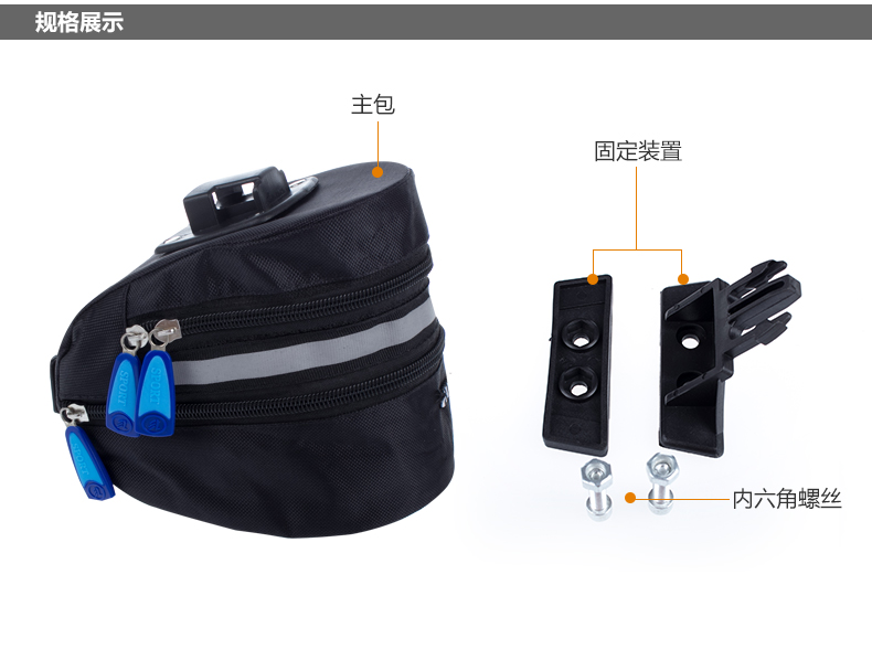 Sacoche pour vélo TUBAN - Ref 2213464 Image 14