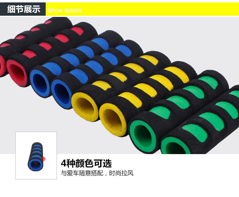 Poignées de vélo TUBAN - Ref 2339994 Image 13