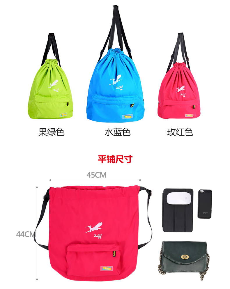 Túi chùm tia siêu nhẹ Ba lô dây rút Du lịch ba lô Túi lưu trữ Túi thể dục Túi da Túi thể thao shop balo đẹp
