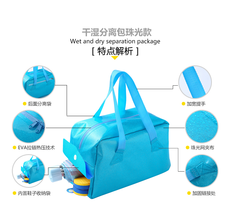 Sac de sport - Ref 9844 Image 16