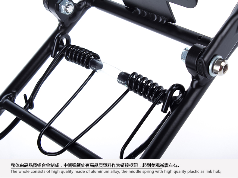 Porte-bagages pour vélo TUBAN - Ref 2429624 Image 16
